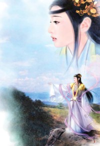 宫倾gl