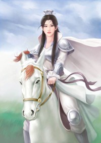 清穿之伊爾哈傳