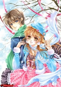 傲天狂尊林枫贝因雪