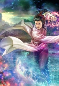 美男十二宮