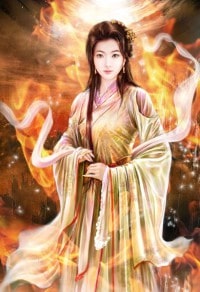 你是我的白日星空